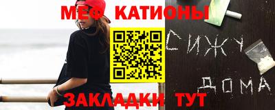 сатива Гай
