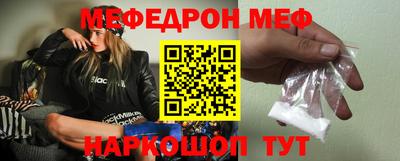 марки nbome Гагарин