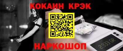 скорость Гатчина