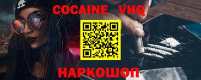 скорость Гатчина