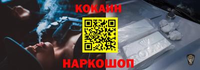 скорость Гатчина