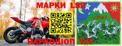 скорость Гатчина