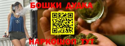 мяу мяу кристалл Краснознаменск