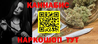 скорость Гатчина