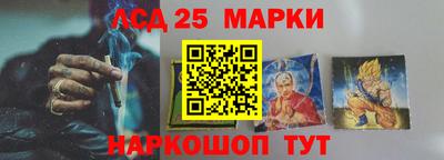 сатива Гай