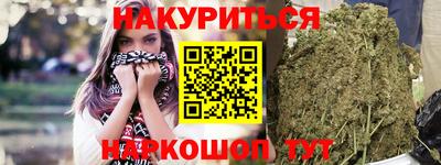 скорость Гатчина