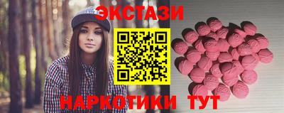 сатива Гай