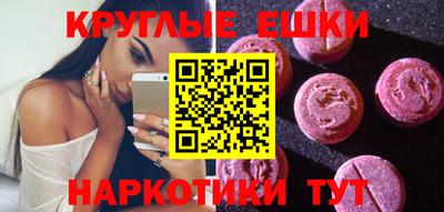 марки nbome Гагарин