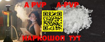 круглые Краснодар