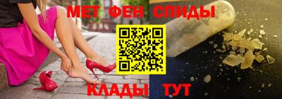 скорость Гатчина