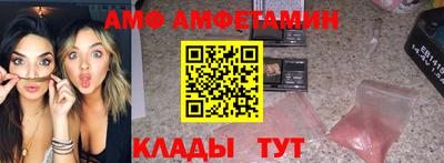 мефедрон мука Гусиноозёрск