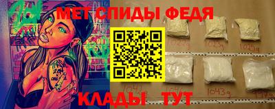 сатива Гай