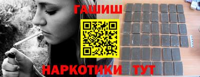 скорость Гатчина