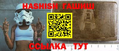 кокаин перу Гусь-Хрустальный
