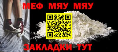 марки nbome Гагарин