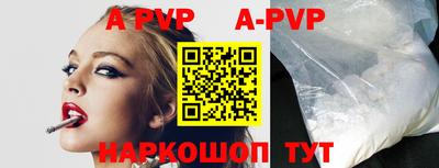 марки nbome Гагарин