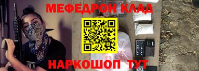 скорость Гатчина