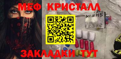 скорость Гатчина