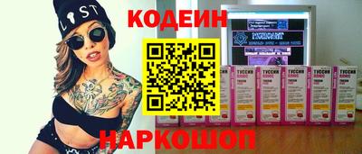 скорость Гатчина